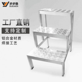 香蕉视频黄色APP下载