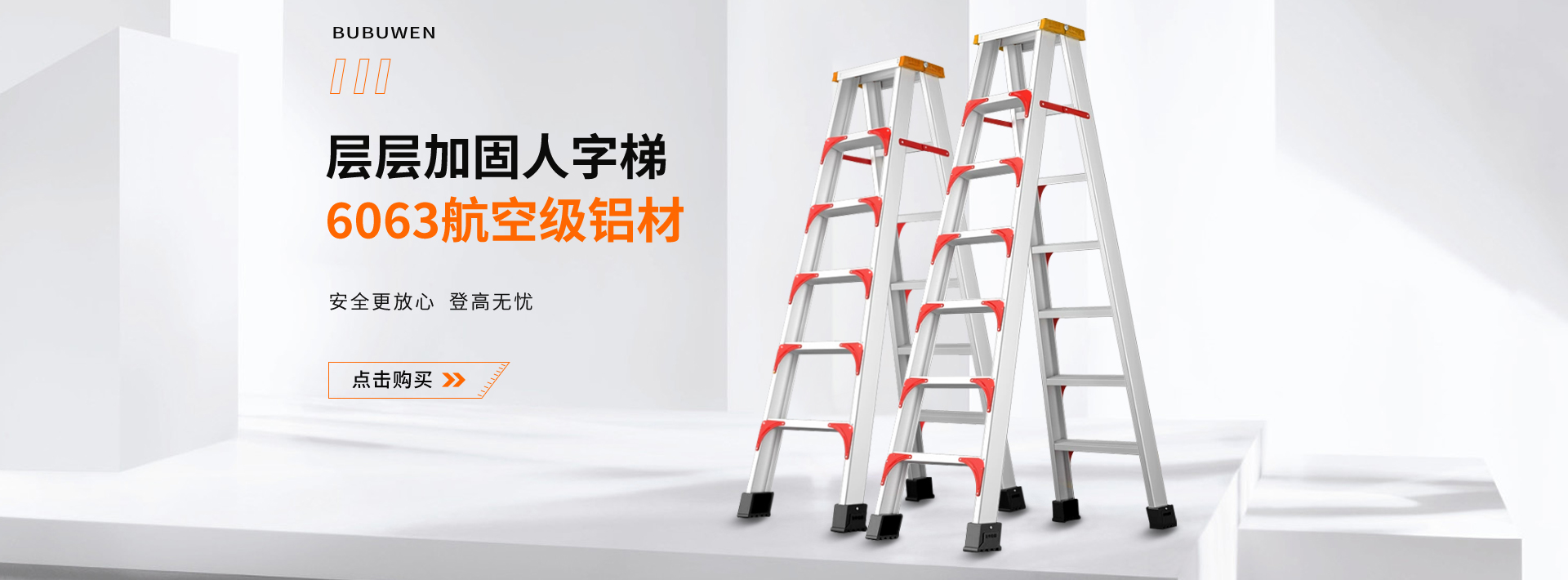 香蕉视频黄下载